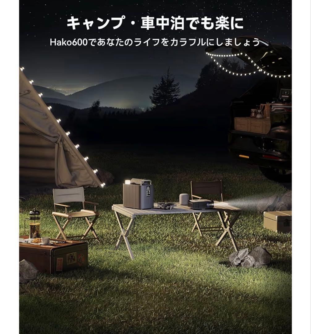 大特価‼️新品 ポータブル電源 収納577.2Wh 大容量 バックアップ電源