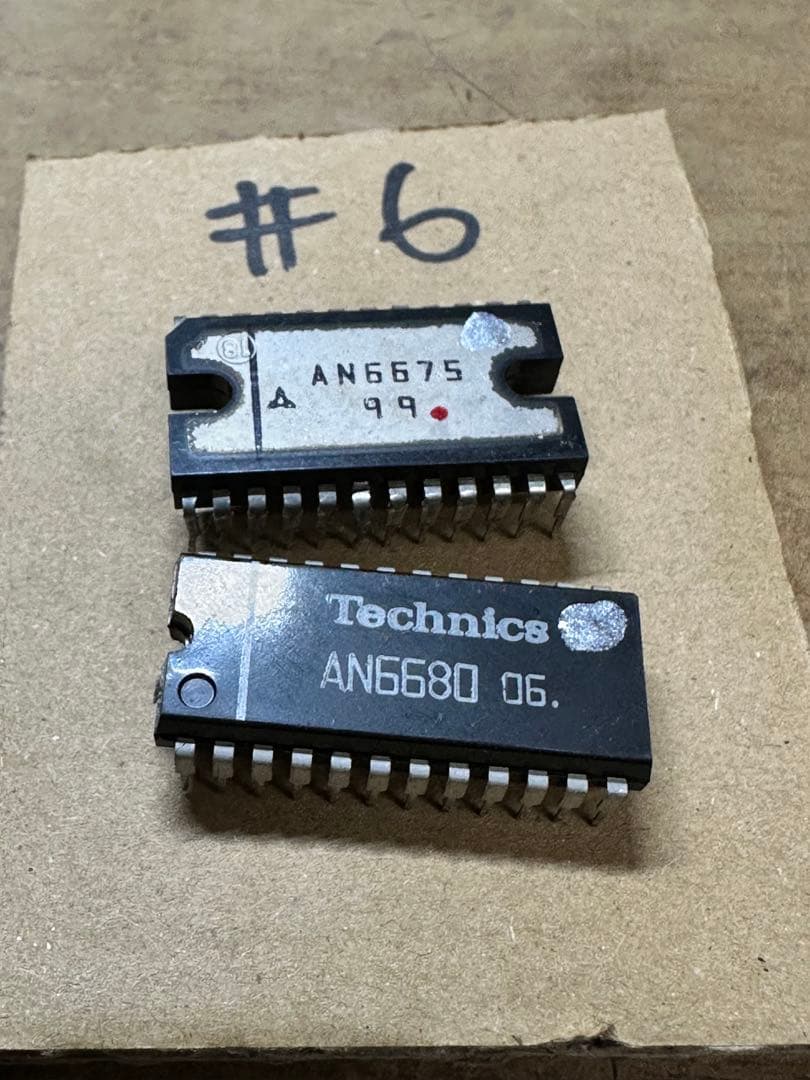 TECHNICS IC チップセット6個 AN6675 /6個AN6680