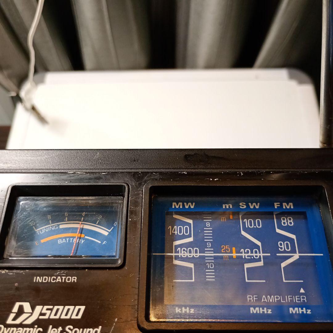 SANYO ラジオ RP7600 動作品　電源コード付　何ヶ所か整備しています