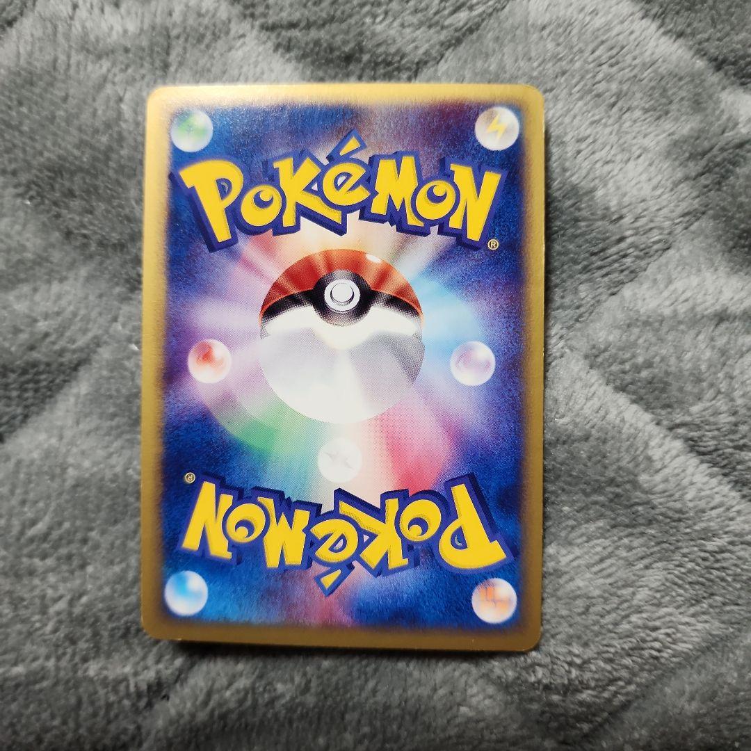 ミュウツー-ex 026/055 HP100 トレーディングカード