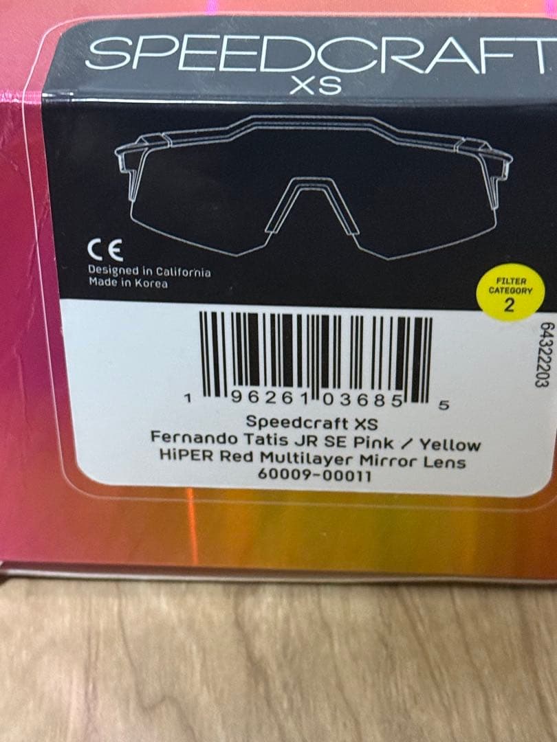 100%サングラスタティスJrモデル　サイズXS