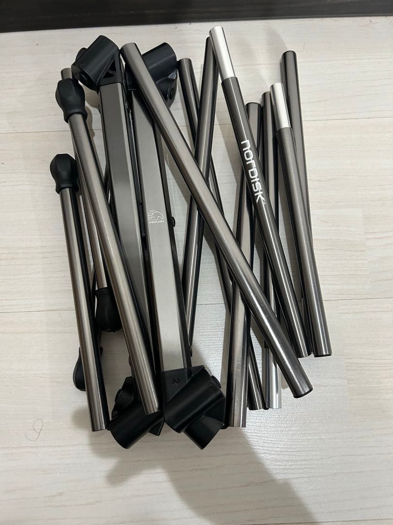 ノルディスク Kongelund Lounge Chair ラウンジチェア