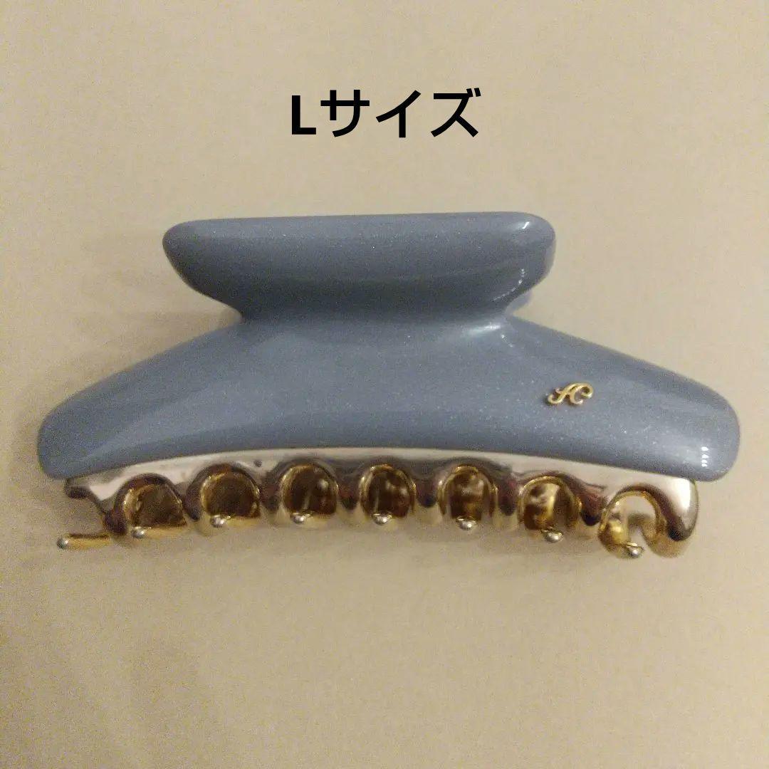 アッカ アールドゥヴィーヴル クリップ Lサイズ グレー(GY)