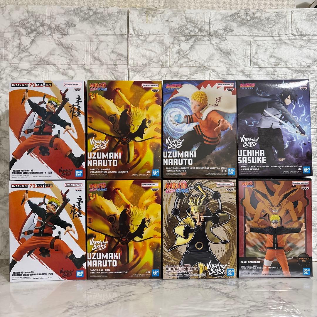 NARUTO ナルト　疾風伝　うずまきナルト　ボルト　うちはサスケ　フィギュア