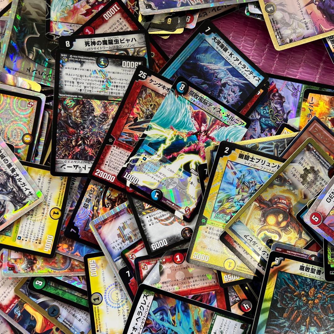 キラのみレアのみ、おまけつきデュエルマスターズ トレーディングカード　まとめ売り