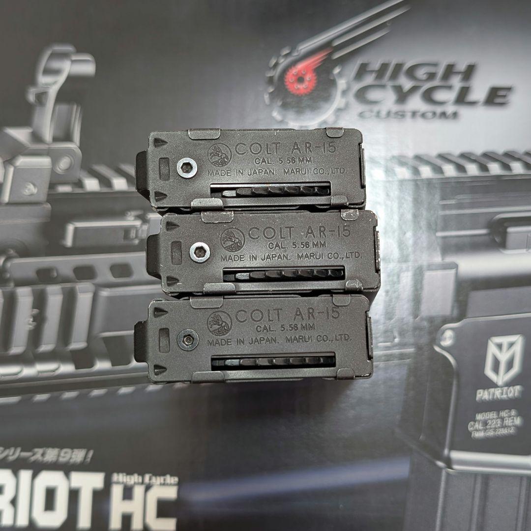 東京マルイ　ハイサイクル電動ガン M4パトリオットHC ショートマガジン3個他