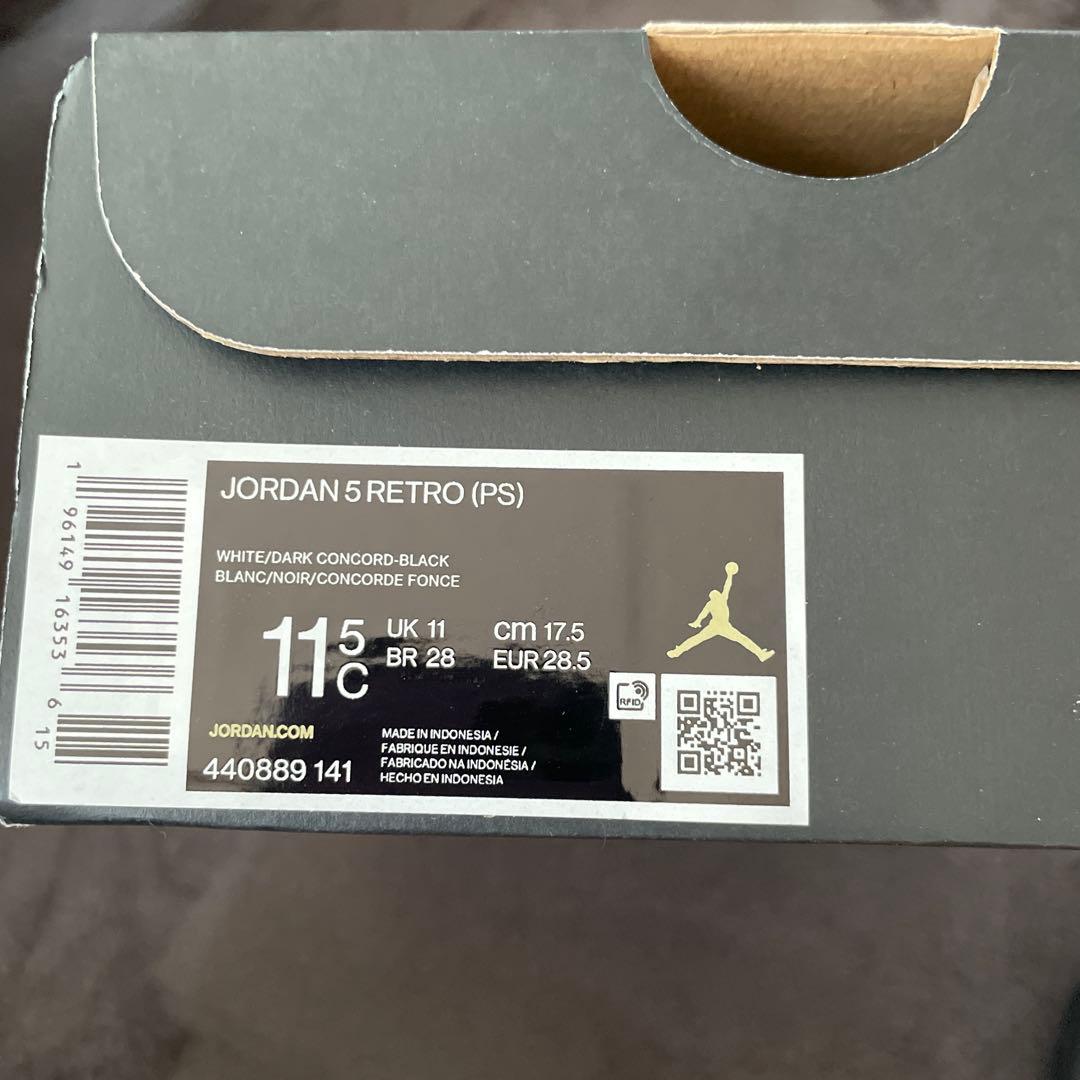 【新品未使用】Nike Air Jordan 5 retro PS 17.5㎝