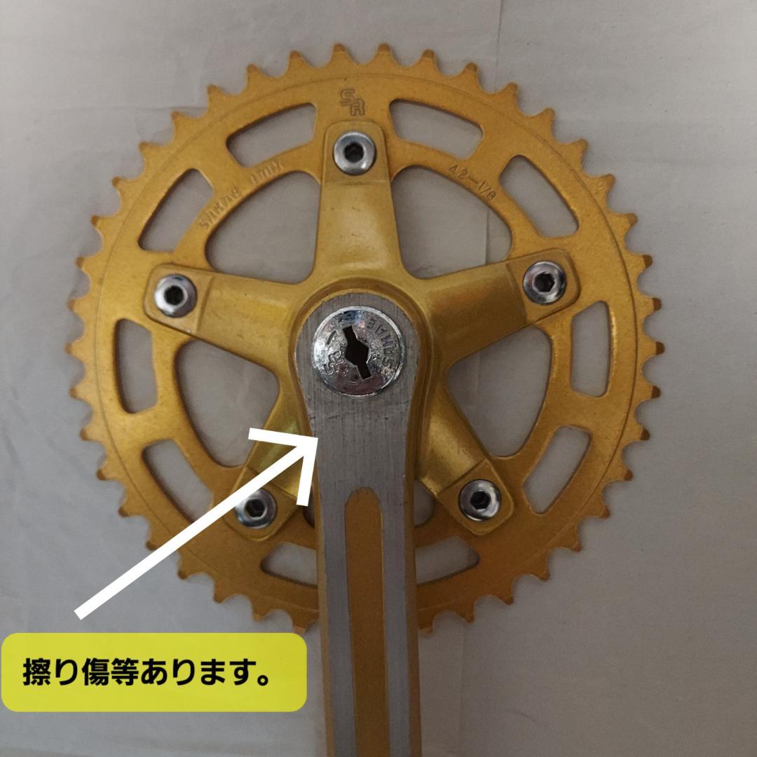 SR-SAKAEのBMX用クランクセット