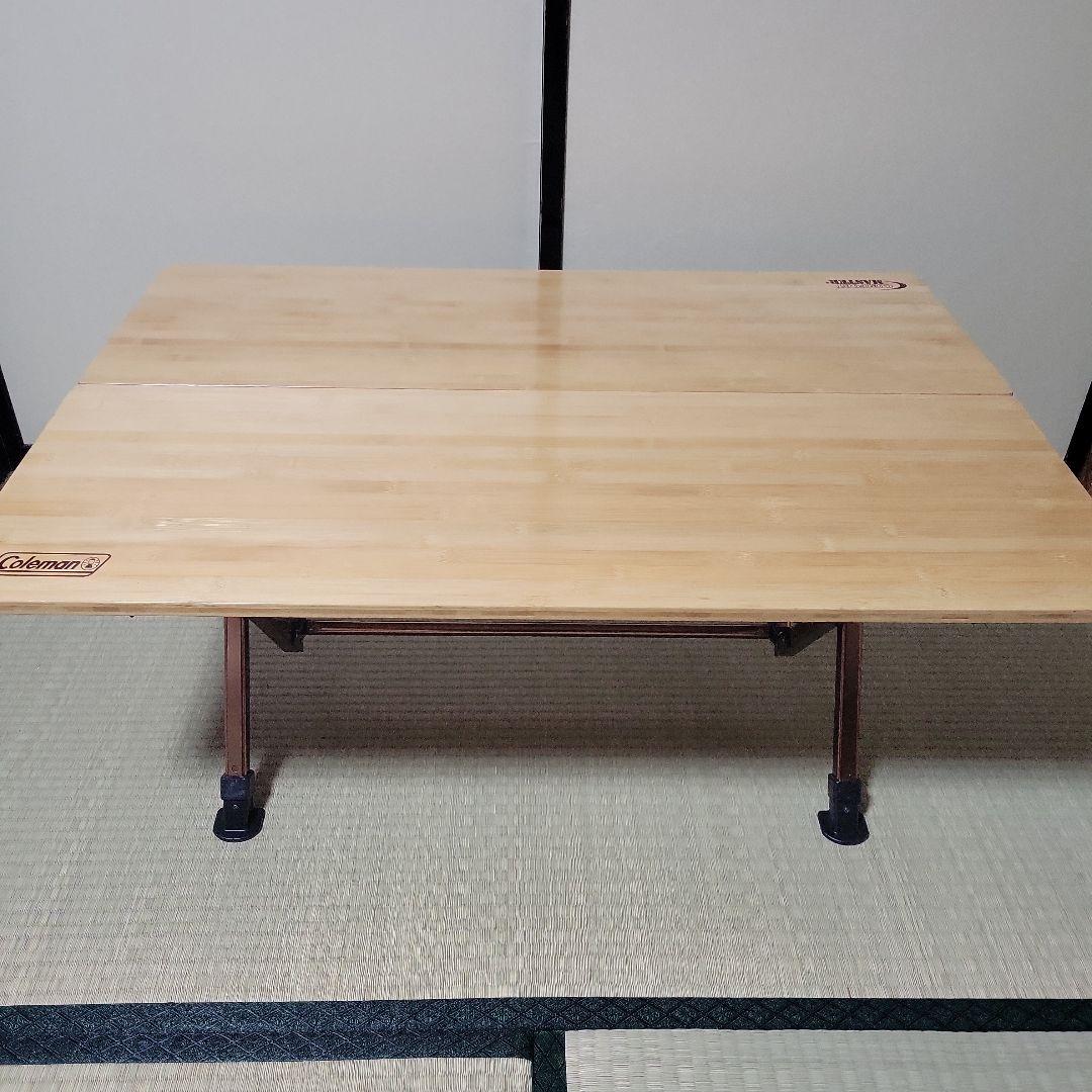 Coleman 折りたたみテーブル ナチュラルウッド