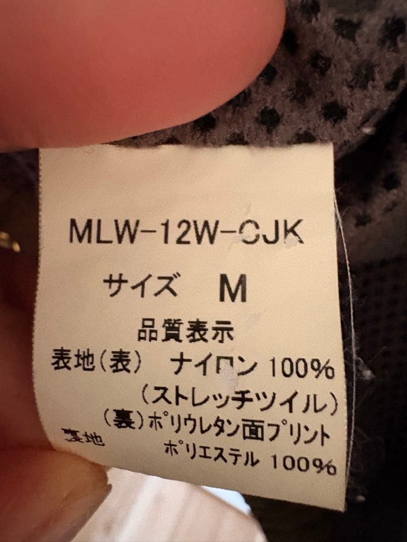 超人気！マーク&ロナ MARC & RONA ゴルフジャケット M