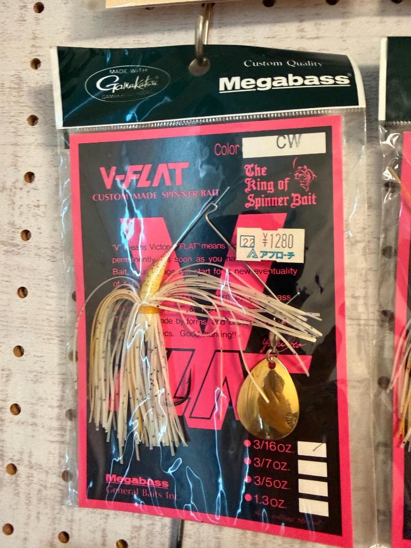 【MegaBass】新品16個セット　スピナーベイトなど