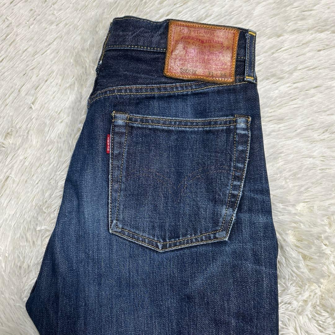 Levi's LVC S501XX 44501 W31 大戦モデル　ブルガリア製