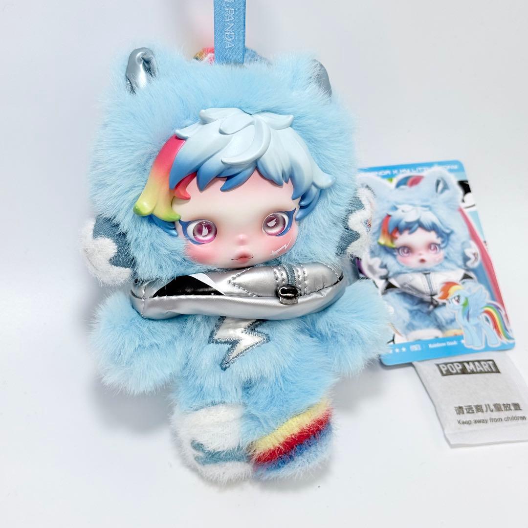 SKULLPANDA x My Little Pony シリーズ 2体