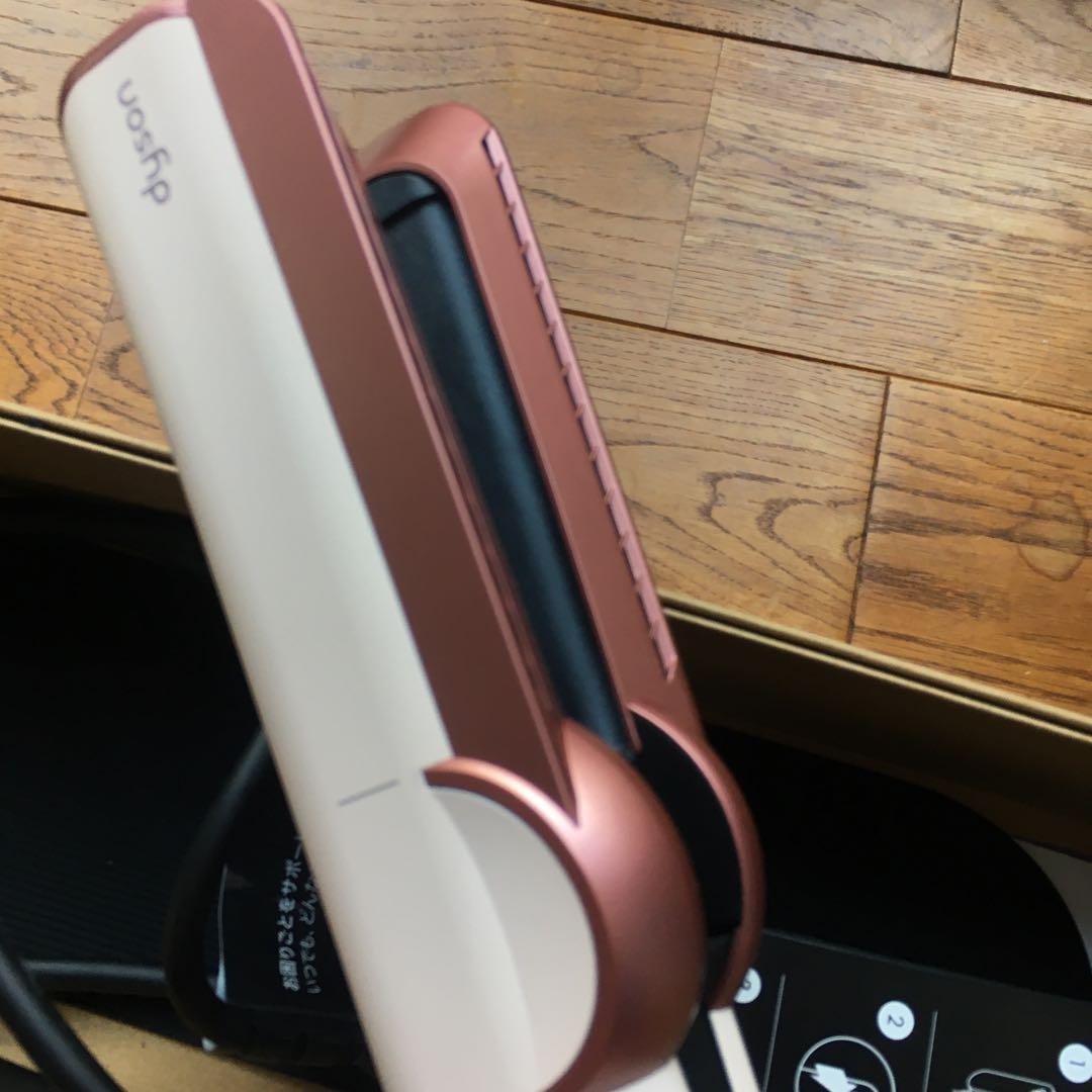 Dyson Airstrait 美品