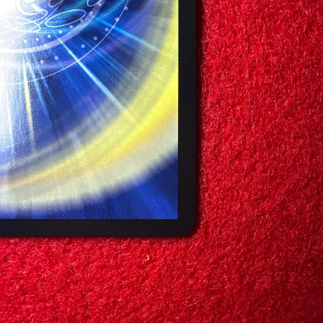 ロッドゾージア プロモ