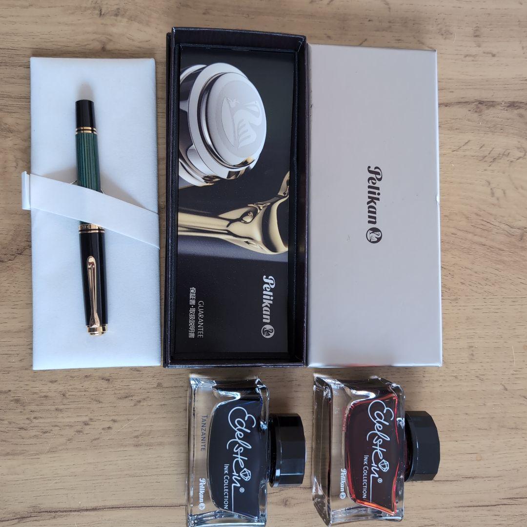 ペリカン 万年筆 スーべレーン M600 緑縞 EF 4001インク付き