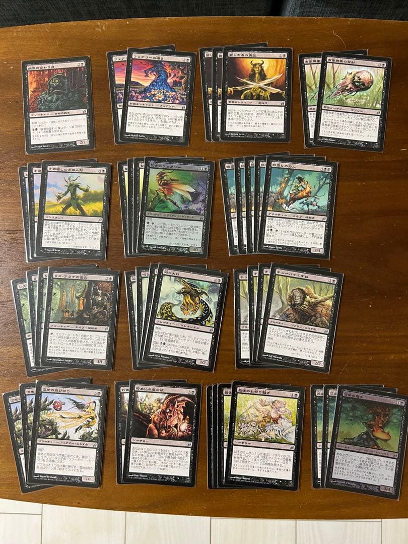 MTG ローウィン　日本語版　825枚セット