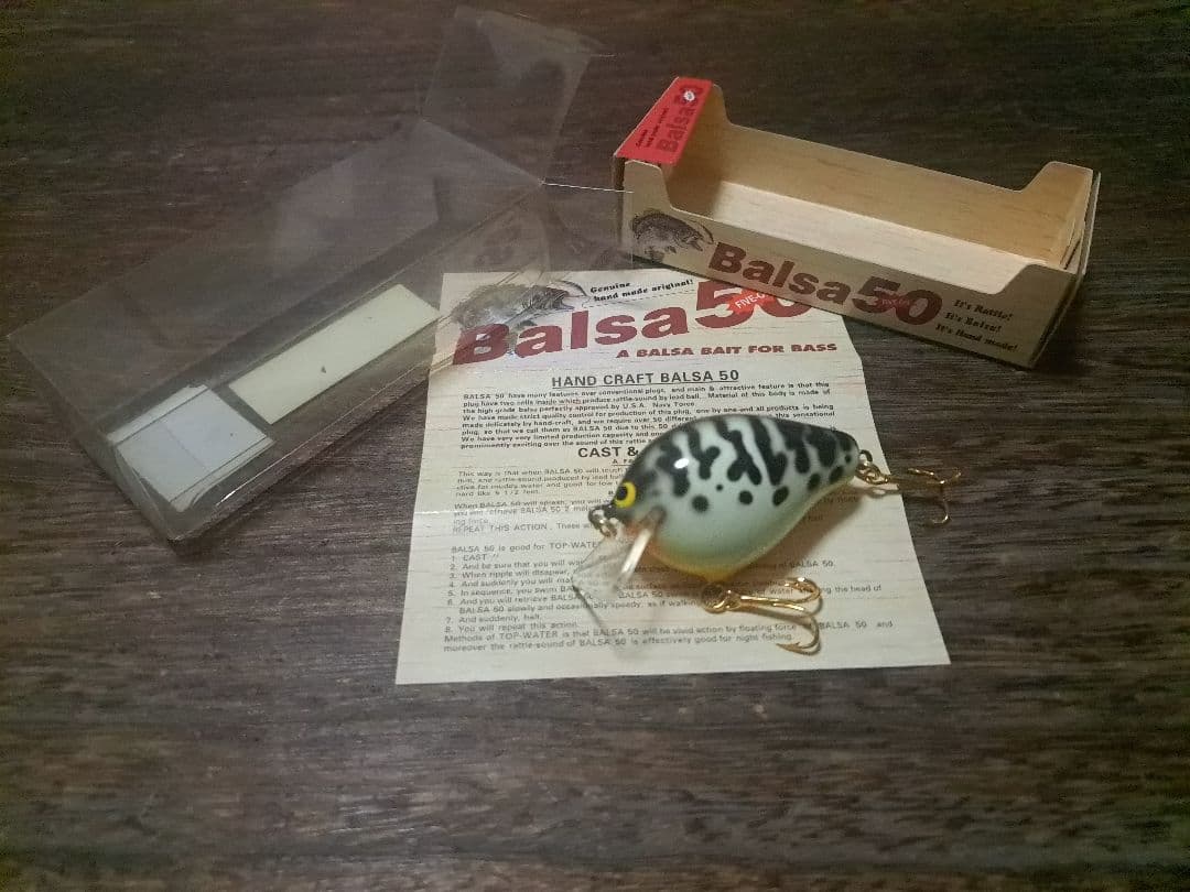 バルサ50　オリジナル　ベイブ　ホワイトコーチ