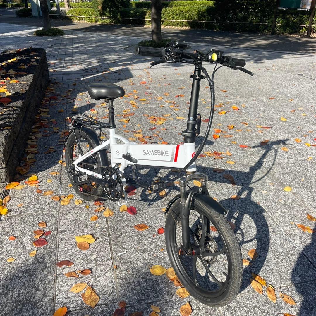 ちやおSAMEBIKE 折りたたみ電動アシスト自転車