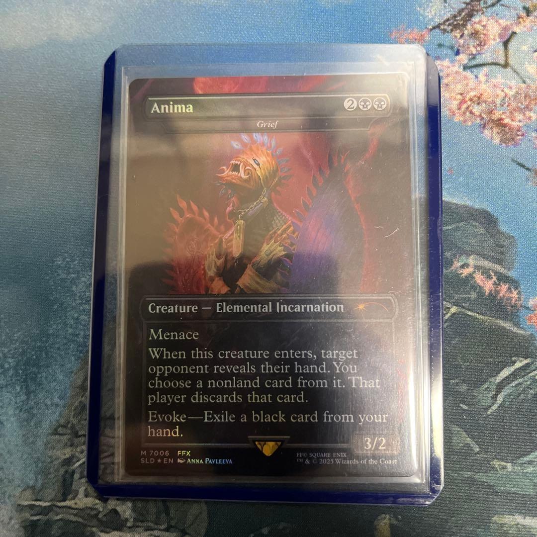 MTG SECRETLAIR アニマ(悲嘆) 英語版Foil