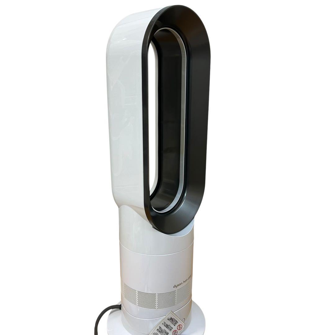 Dyson HOT&COOL AM09 リモコン付 2023年製