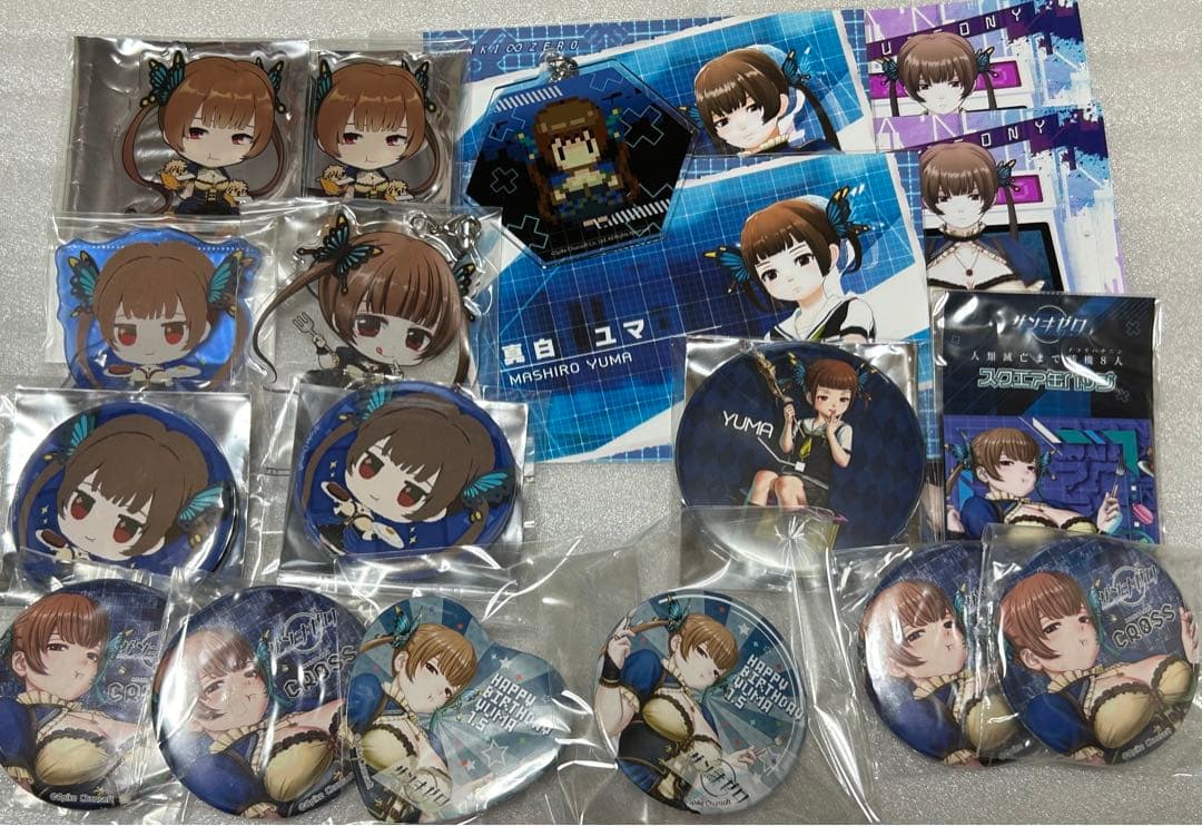 ザンキゼロ 真白ユマ