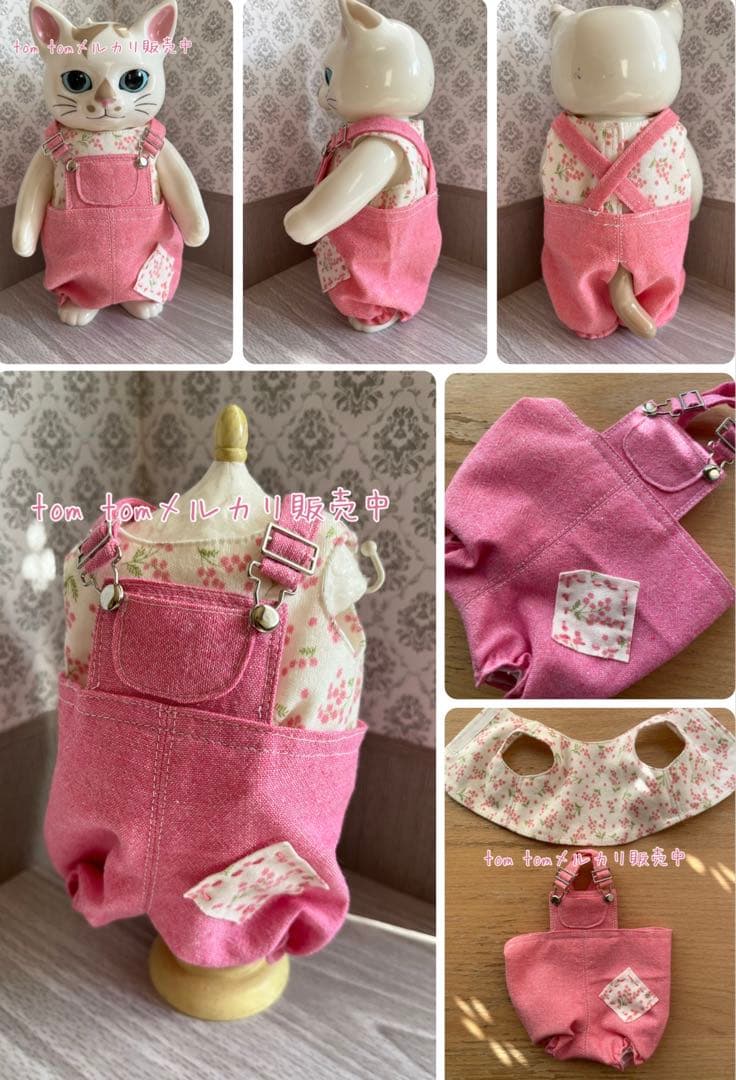 ニャゴ　プロフ必読様　オーダー商品