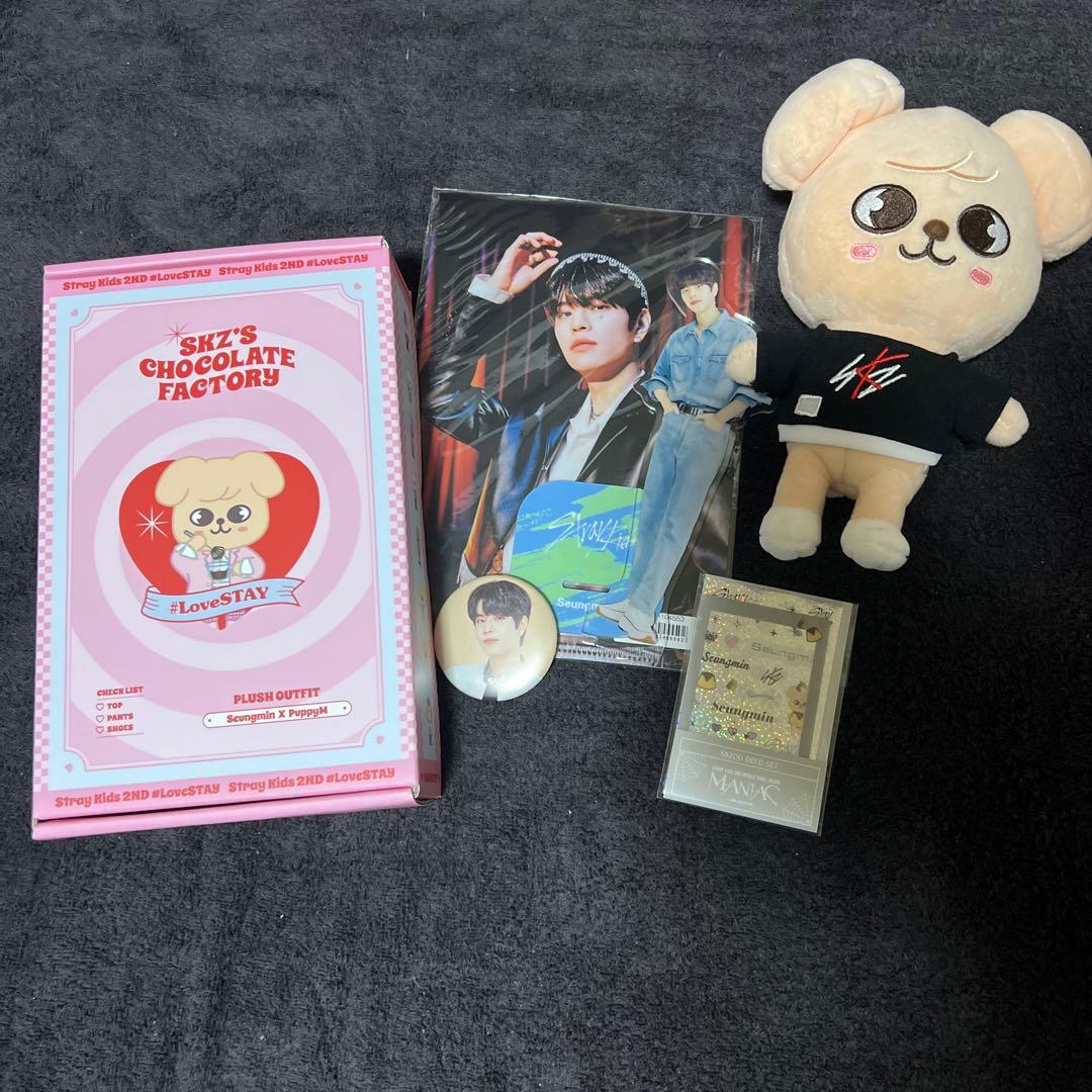 straykidsスンミンぬいぐるみ服雑貨トレカセット