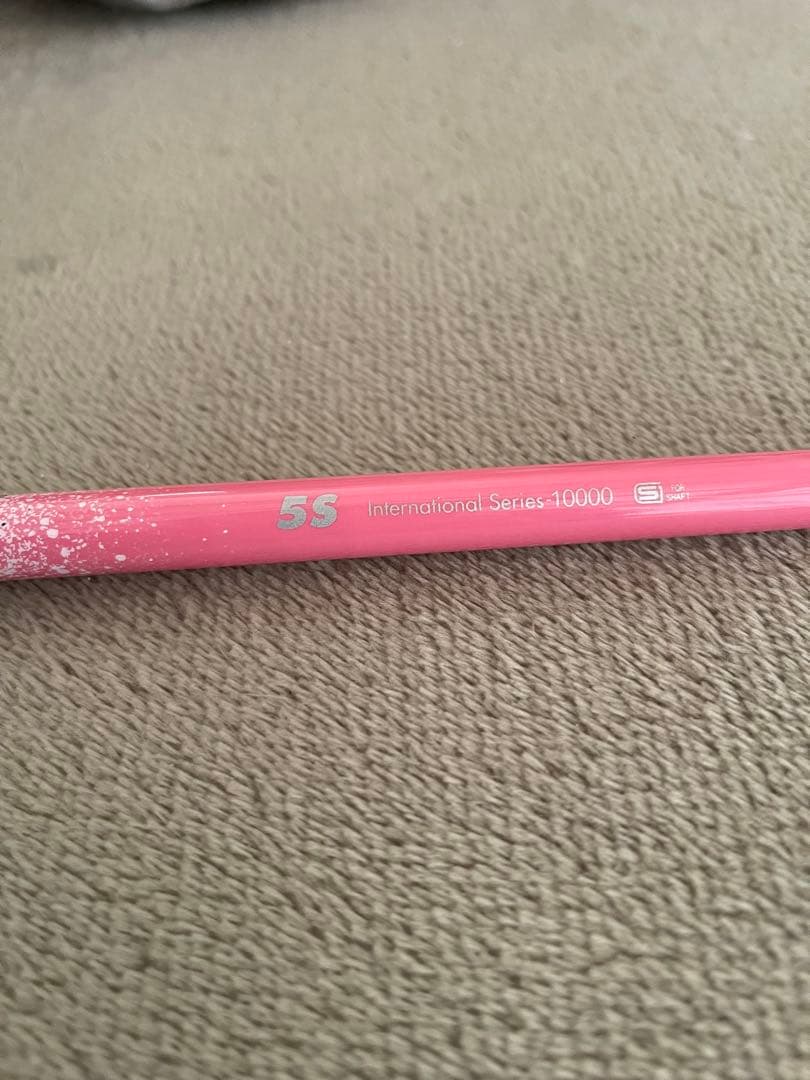 The ATTAS 5S ジアッタス 5s ドライバー用 限定ピンク