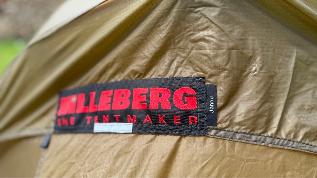 ヒルバーグ ヤヌー サンド HILLEBERG Jannu Sand 純正FP付