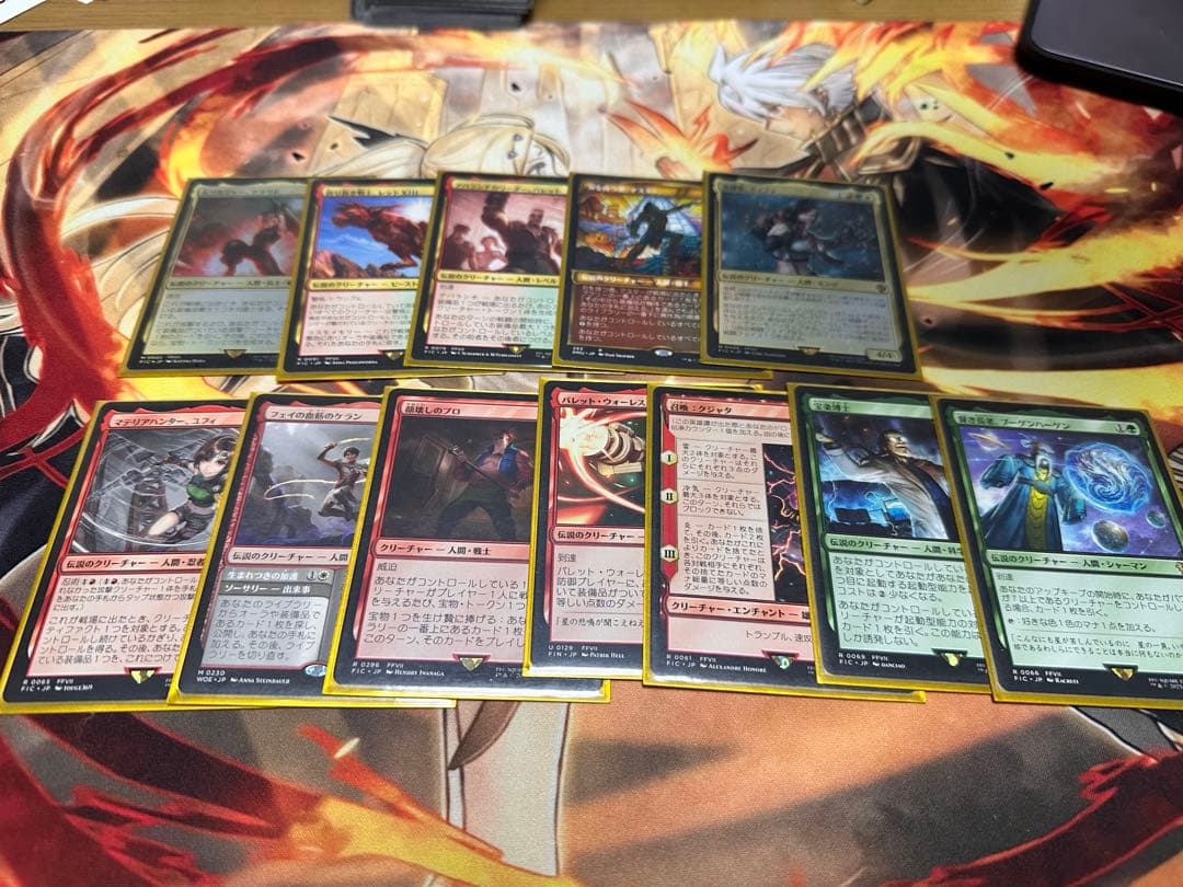 マジック：ザ・ギャザリング クラウド　デッキ