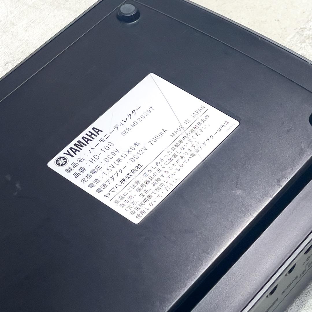 ハーモニーディレクター（YAMAHA HD-100）ACアダプタ・ソフトケース付