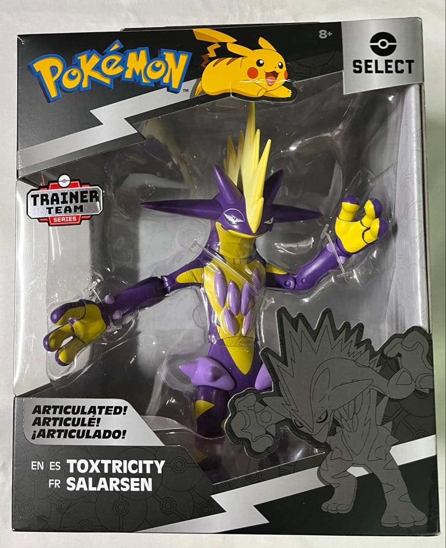 ポケモン セレクト ストリンダー フィギュア ポケモン センター PKW3199