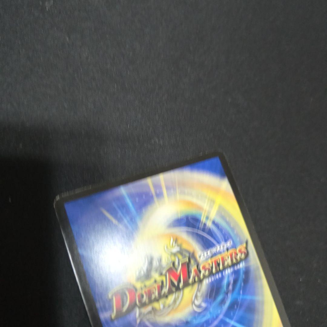 ロマノフカイザーnex 2枚 シークレット シク