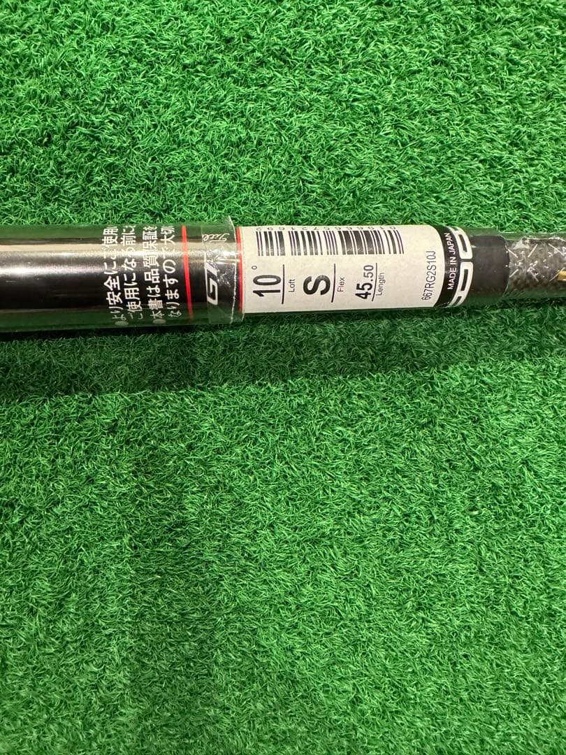 タイトリストスリーブ付き　テンセイ1Kブルー　ドライバー用　シャフト