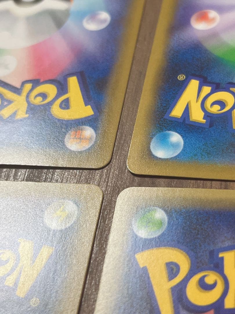 レックウザV ,ミュウ,ひかるコイキング,リザードンV