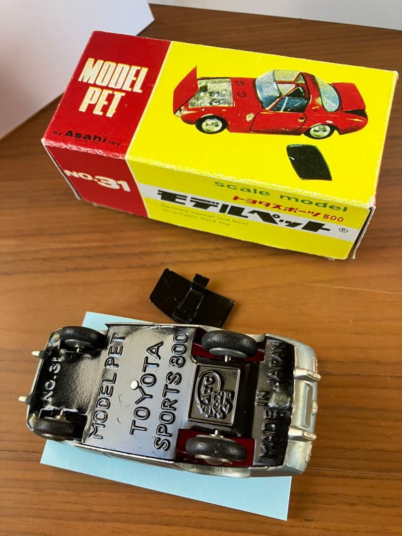 ミニカー MODELPET TOYOTA SPORTS 800