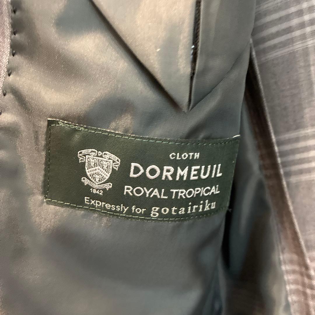 【新品未使用】五大陸ビジネスジャケット Mサイズ グレー系