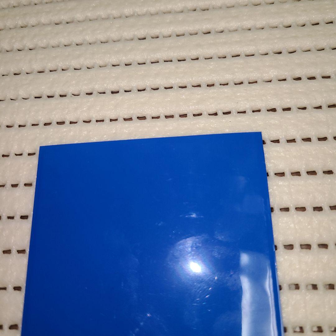 遊戯王 モンスターカプセル ほぼ未使用 初回特典 ブルーアイズ