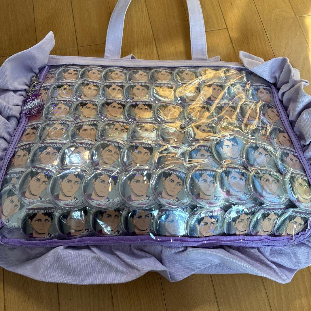 ハイキュー　牛島若利痛バ