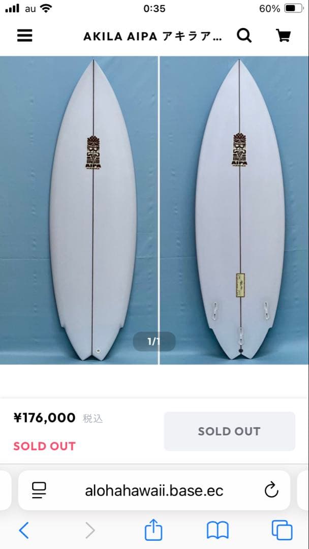 K*n様 値下げ鬼レア！アキラアイパハンドシェイプ！