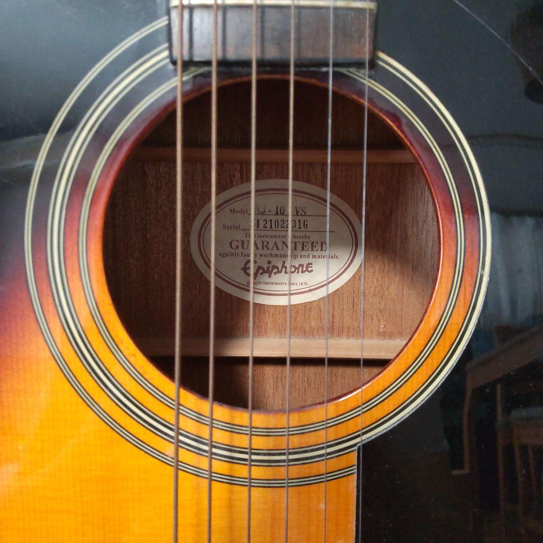Epiphone Gibson AJ-10 VS アコースティックギター