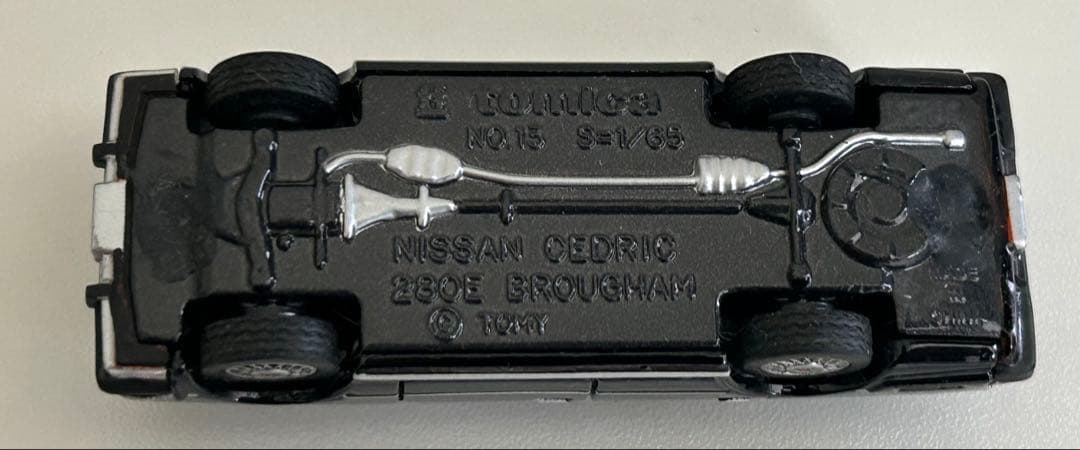 トミカリミテッドヴィンテージ 西部警察 多目的装甲車 覆面パトカー3台付セット