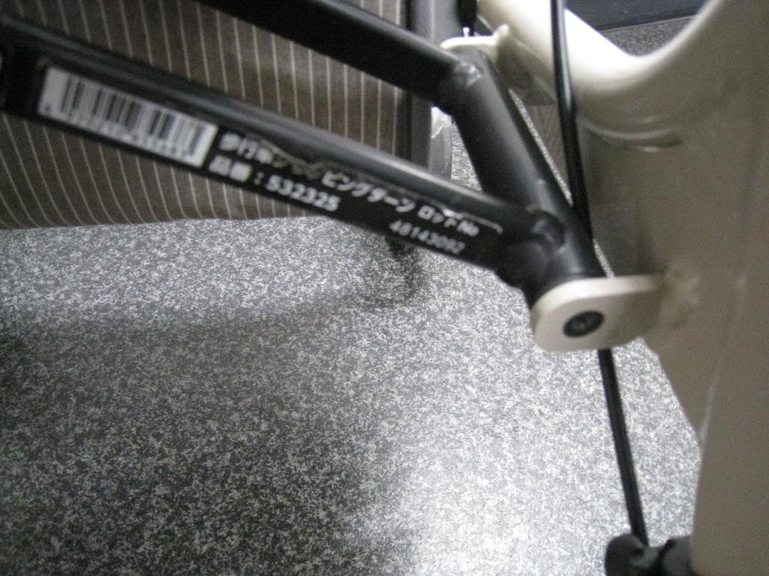 屋外用 四輪 歩行車 ショッピングターン 安寿 アロン化成 送料無料 ①