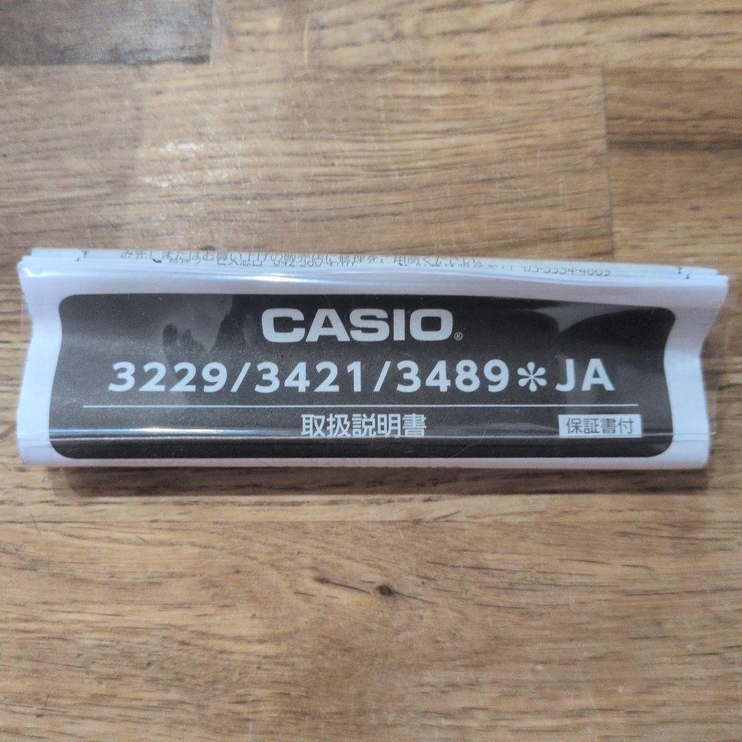 CASIO G-SHOCK 3229　DW-5600E