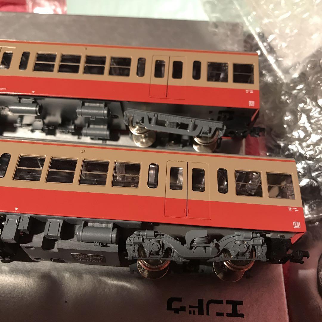 エンドウ　西武鉄道411系