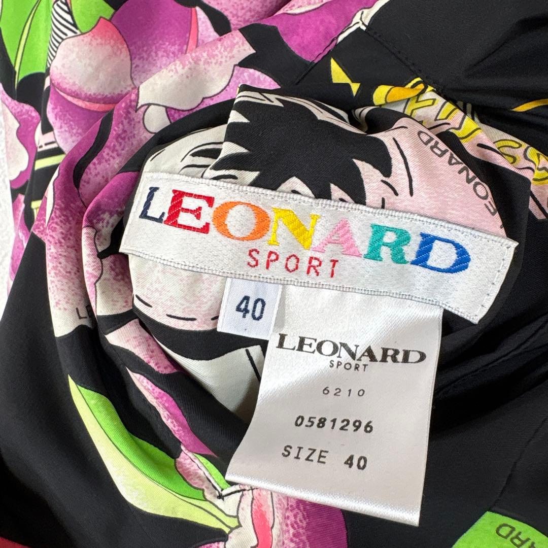 83美品　LEONARDレオナール リバーシブル　ベスト