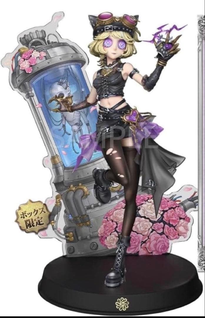 オフラインパック フィギュア 機械技師 鍵芯 トレイシー