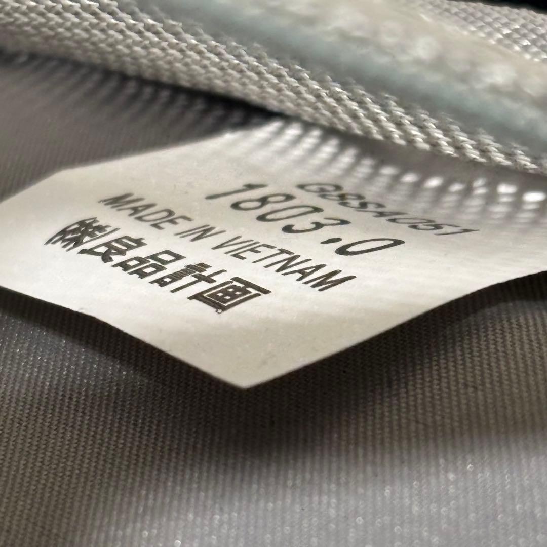 【廃盤・美品】無印良品 半分の厚みで収納できるソフトキャリーケース (S)