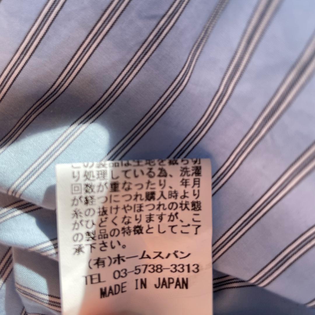 m*o様 homspun 長袖シャツ　水色ボーダー　フリル